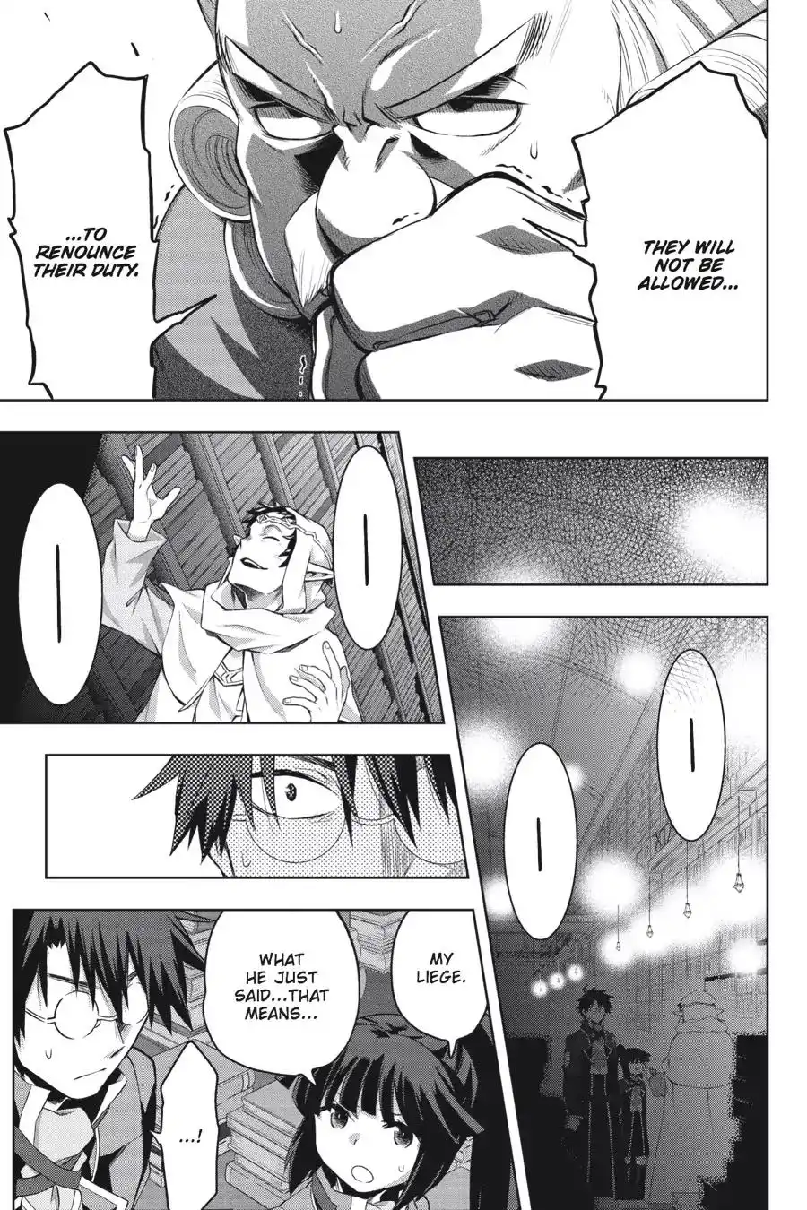 Log Horizon - Nishikaze no Ryodan Chapter 36 23